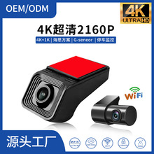 ��܇������܇ӛ䛃xWiFi�֙C��4K����WDR�p·ӛ䛃x��ͣ܇�O��