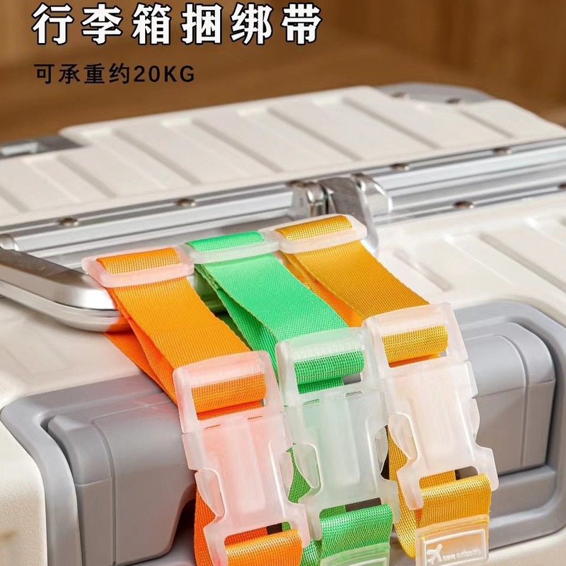 新型スーツケース紛失防止カード万能通用フックアウトドア旅行携帯紛失防止ボタン|undefined