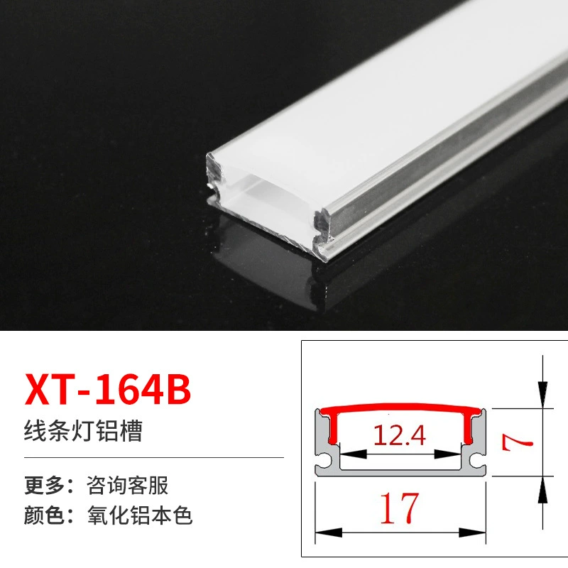 Linear LED Aluminum Profile for Built-in LED Strip, Multiple Cross-Sections, 1 m Modules