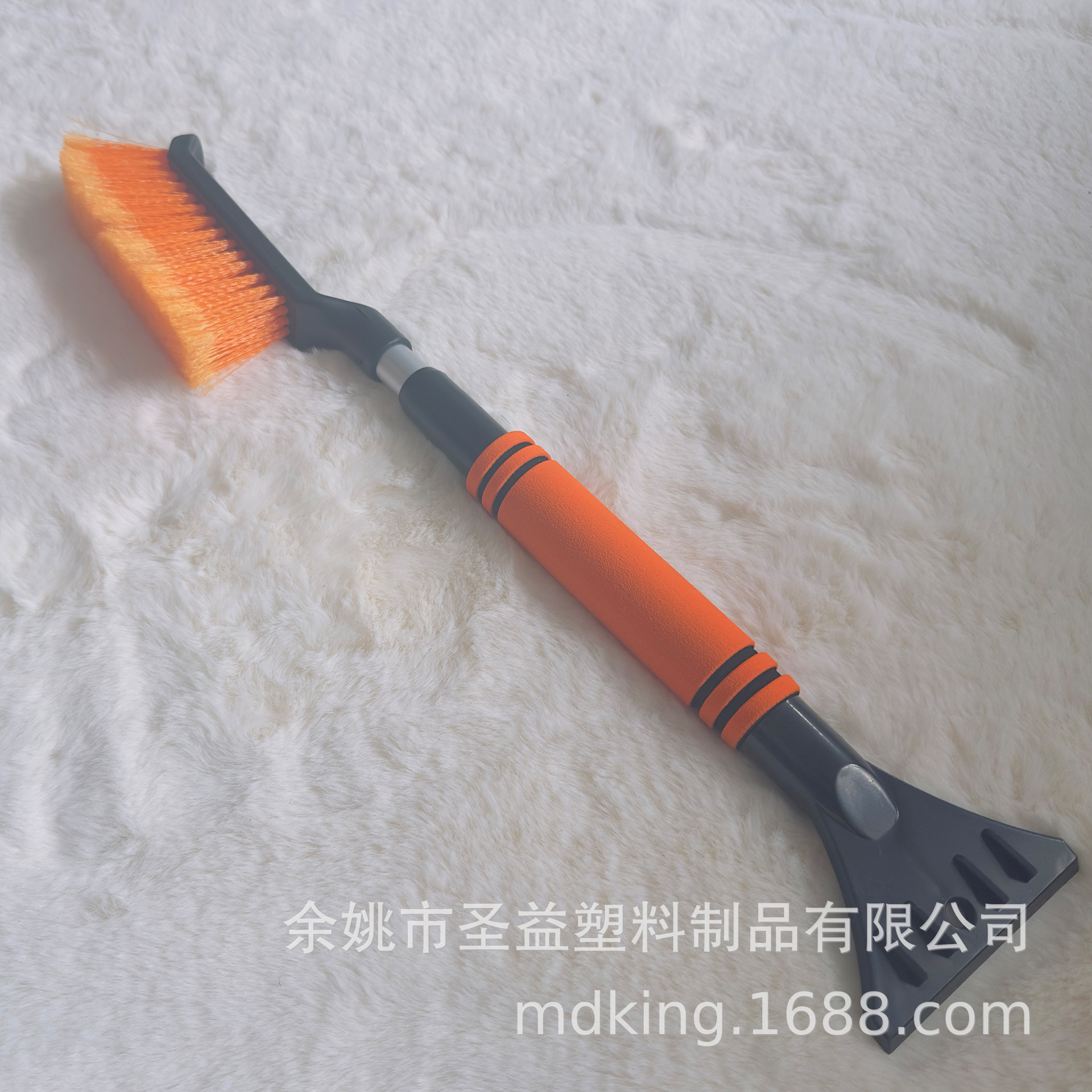 A2 오렌지(접이식 버전)