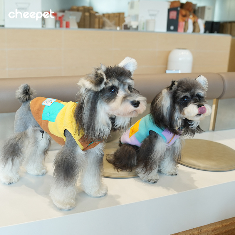 German Fleece Dog Base Layer Autumn Winter INS Style Color Block Four Legged Warm Inner Teddy Schnauzer Dog Clothes Supplies_voghion.com
