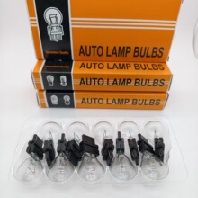 ����±�ص���12V 21W/5W 3157 3156ת��ɲ���ư�������ɫ����β��