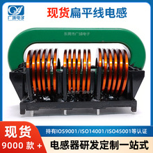 ��ƽ��늸� OT135-0800 180uH 3x10�� ���~�� ��ƽ���ŭh늸�