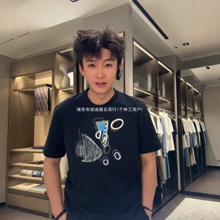 �컨��Ʒ�|26�¿���~��ͨ�̽��A�I����T����Ů����p�����etee
