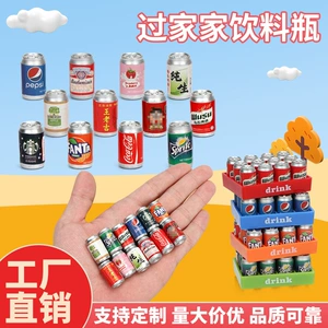 Миниатюрные объёмные банки-модели для игрового магазина декорации