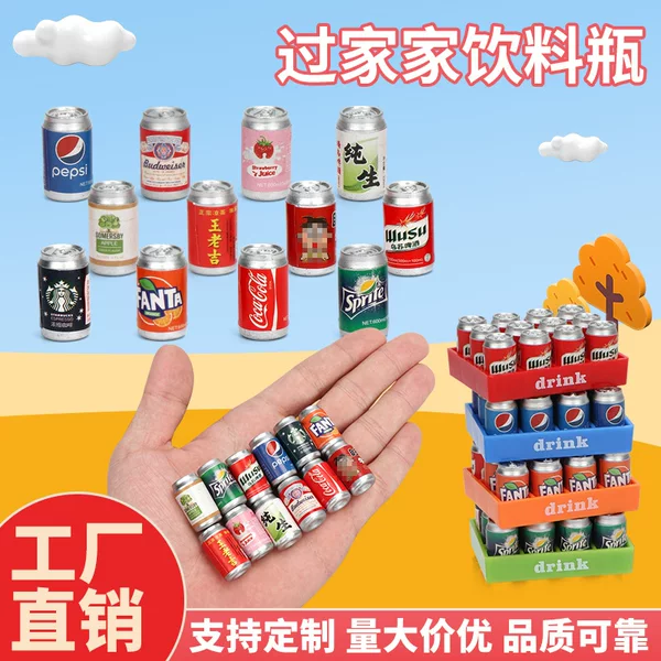 Play House Toy Mini Stereo Can Supermarket Convenience Store Model Scene Layout Ornaments Props Artificial