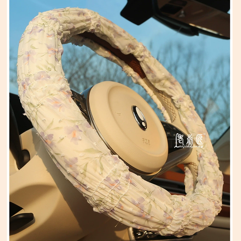 Милый шифоновый чехол на руль автомобиля для девочек, специальный автомобильный круглый чехол D-типа, двойной D-типа, декоративный чехол на ручку автомобиля