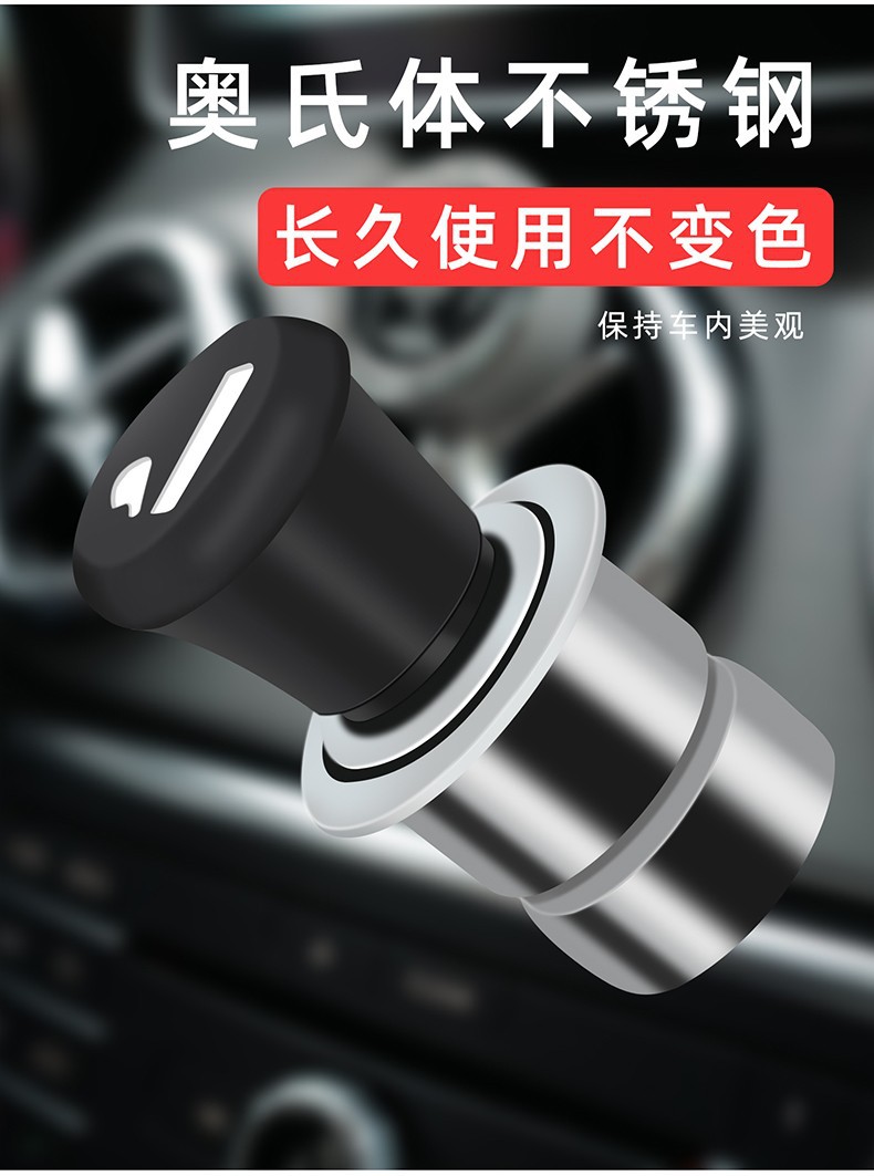 Automobile automatic car cigarette lighter assembly electronic lighter lighter cigarette end heating head heating wire