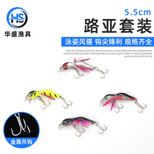 ����·���D���D���b 5.5cm�����~�D �S�ҹ������l