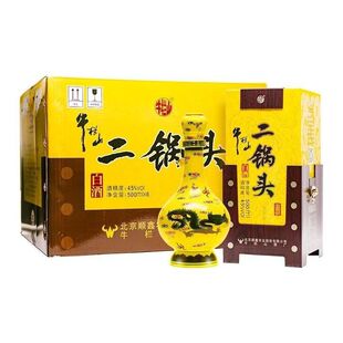 ţ��.ɽ�����S������^52���S��500ml ���������Ͱ׾�