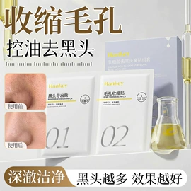 液态精华;护手霜;面霜