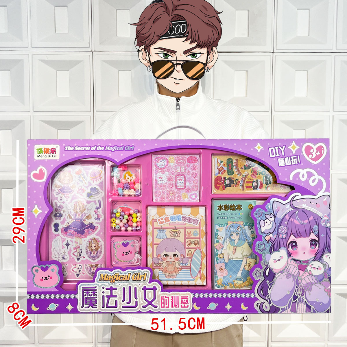 마법의 소녀의 비밀 [6603]]