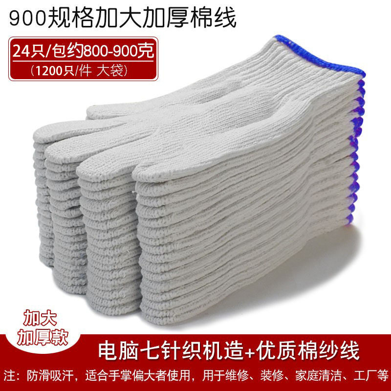 微信图片_20260322230827_545_44