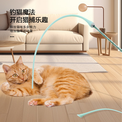 宠物硅胶尾巴逗猫棒猫咪玩具互动解闷逗猫杆子带替换小猫玩具批发|ms