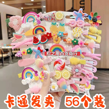 �׃��@ȫ������С�YƷ���⃺ͯС�W���༉��ӷ���������Ɣ[����