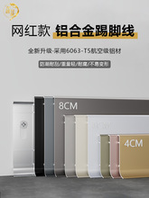 �X�Ͻ����_���Oխ����ʽ4����6cm8cm���_�����P䓽����N�_������