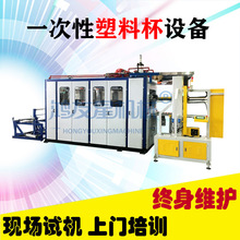 ȫ�Ԅӱ��әC�Ʊ��C�򱭙Cһ����͸�����ϱ�pp�����a�C��