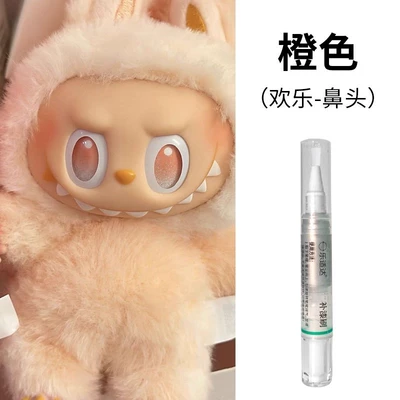 Fading, Scratch Repair, Color Change, Frame Avtomobil boya qələmləri - one-e003-orange-happy-nose