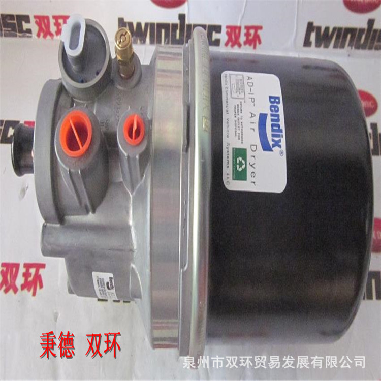 AIRDYNE空压机机械密封 IW35558