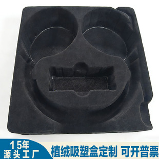 ��ɫPSֲ�q���܃����^��ʽ���C���ܰ��b���a��ӮaƷ���r���b��