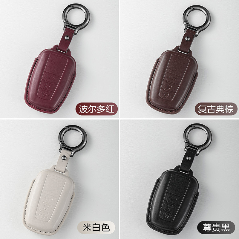 適用トヨタキーホルダーアジア龍凱美瑞CHR雷凌奕沢RAV4栄放漢蘭達威蘭達包|undefined