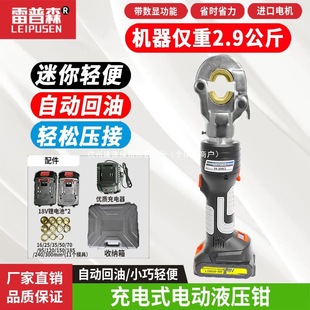 �oˢ늄�Һ�������Q���ʽ늄�Һ���Q�����Q �늉����Qģ������