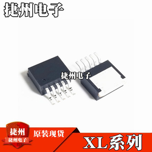 ȫ��ԭ�b XL7015E1  XL7035E1 T0252-5L ������DC-DC�D�Q��