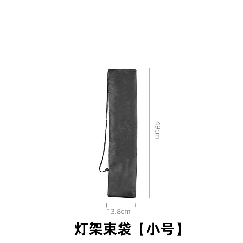 Small size [13.8*49cm]