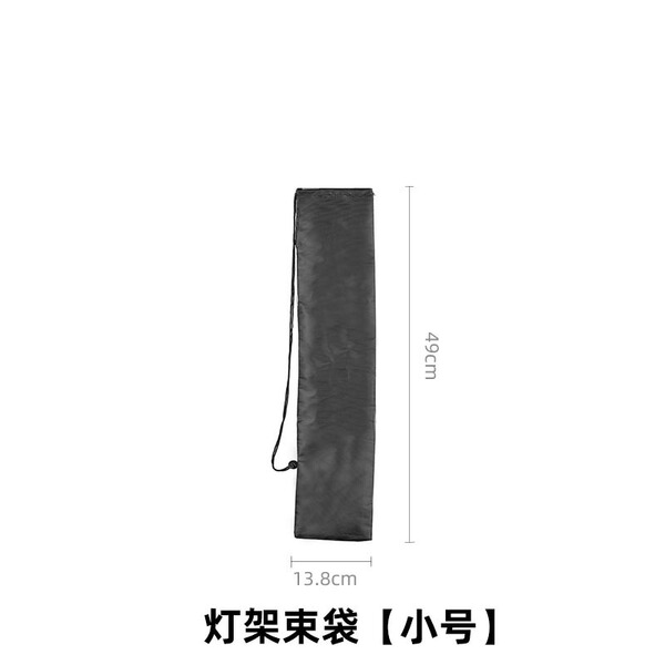 Photography Light Stand Cosmetics Bag 49 71 103cm Drawstring Flap Pocket Pants Mobile Phone Live Broadcast Tripod Long Bracket Cosmetics Bag