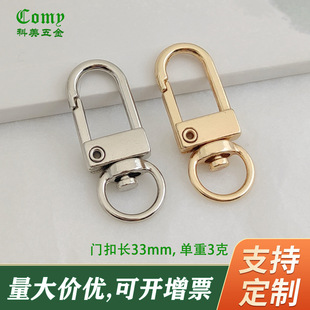 �������T���\�Ͻ𹷿����r�����朗l耳�Ȧ��픿�diy�Ʒ���