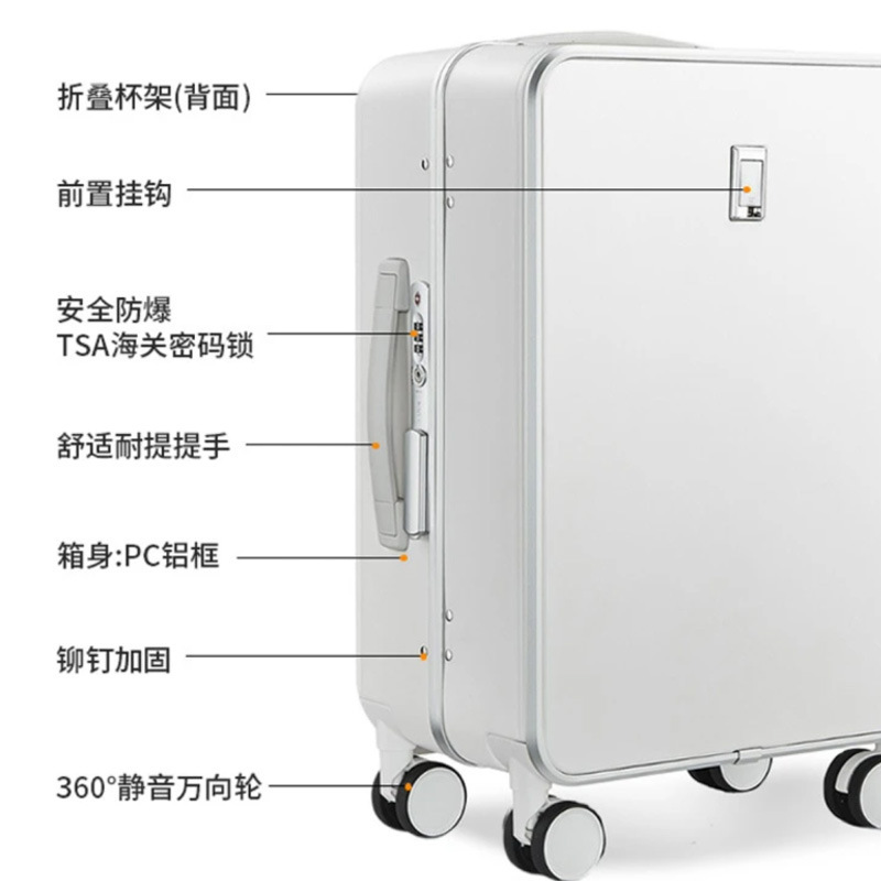 可装笔记本USB充电口多功能行李箱超轻耐磨防刮免托运20寸登机箱|undefined