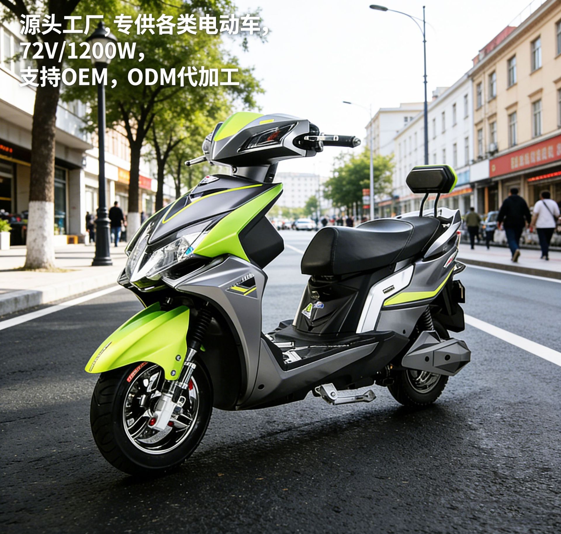 Cross-Border Delivery of Electric Motorcycles for Takeout Services, Commuting, and Household Use; 72V Electric Scooters for Running Delivery Services