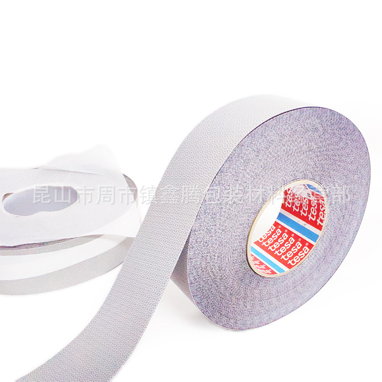 德莎TESA4863防滑防粘鸡皮颗粒胶带工业硅胶导辊包覆缠绕胶带