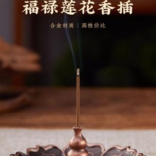 ����P�����ɏ����������¹��~���������P��t�����҃���޹�t