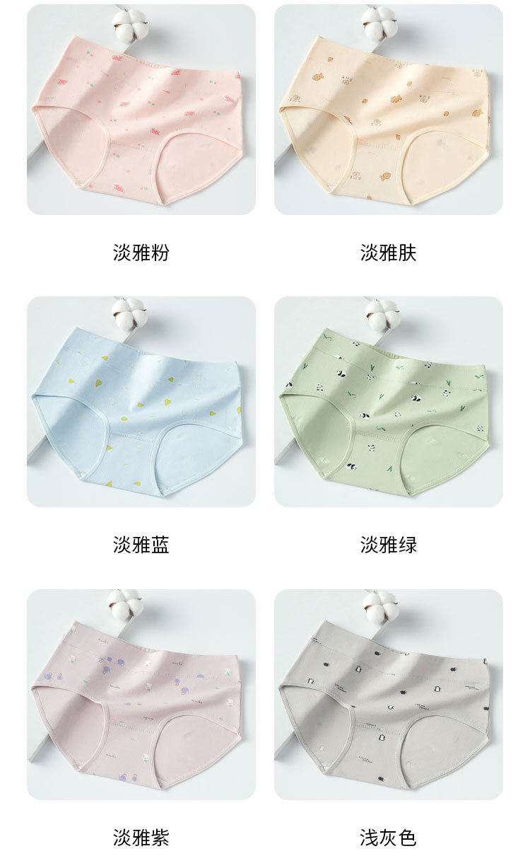 1558详情_10.jpg