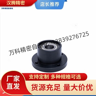 �S����BFR72-6804 6904 6004 6204 6805 6905 6005 6205ZZ-L45 35