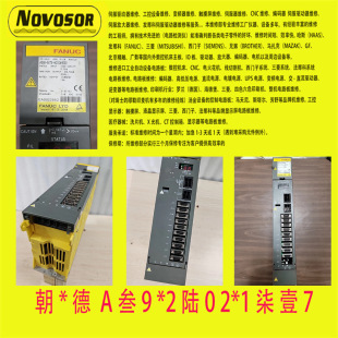FANUC�l�ǿ��ŷ�����A06B-6078-H202#H500 �S���h�r