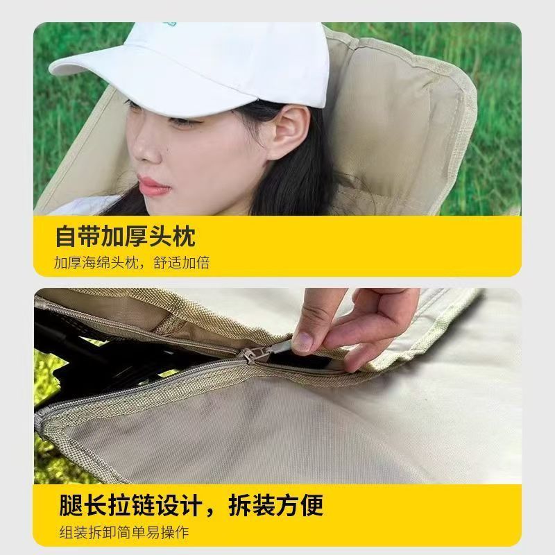 屋外折りたたみ椅子 4 ギア調整レッグレスト取り外し可能なリクライニングチェアムーンチェアキャンプポータブル背もたれ昼休み|undefined