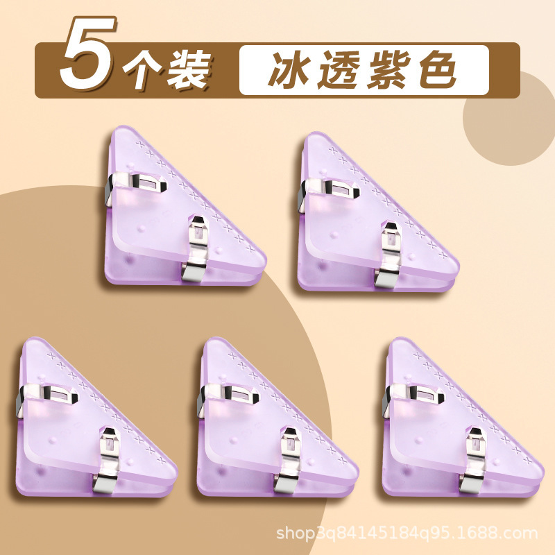 5 안티 스키드 업그레이드 (얼음 투명 보라색)