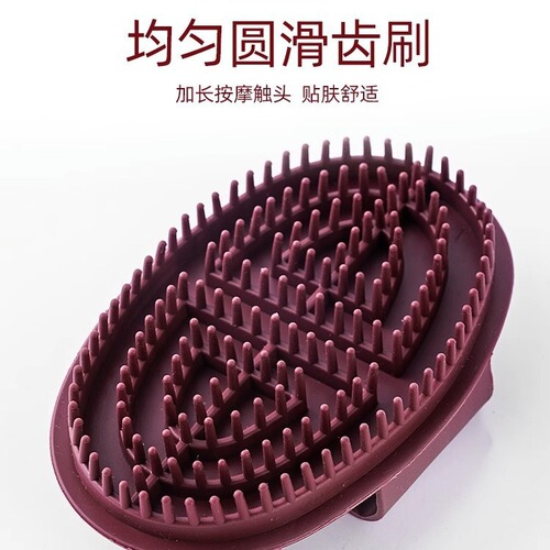 Scorpion beauty salon meridian massage brush for calves, abdominal massage, back body shaping meridian brush, scraping for weight loss, full-body massage