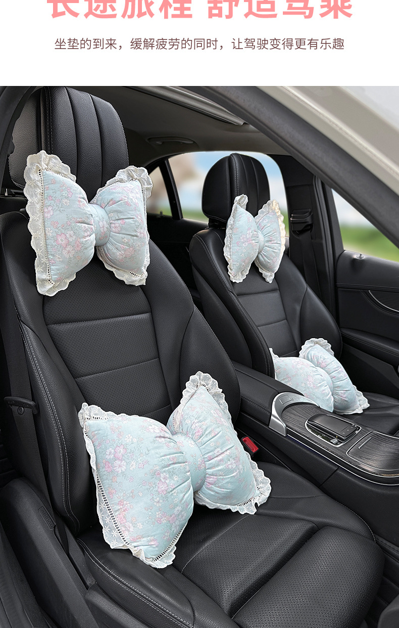 Car Headrest, Neck Pillow, Creative and Cute Car Cushion, Car Seat Pillow, Lumbar Support Set, Car Back Cushion