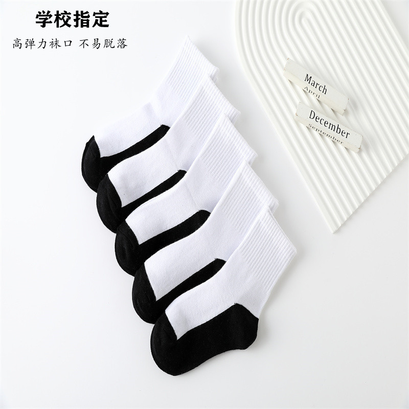 Autumn and Winter White Socks, Kidsren's Cotton Socks, Cotton Kidsren's Socks, White Sports Socks, Loose Socks Autumn and Winter White Socks, Kidsren's Cotton Socks, Cotton Kidsren's Socks, White Sports Socks, Loose Socks