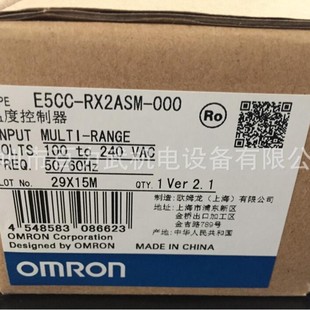 Fake one compensate ten E5CC-RX2ASM-000 original new genuine goods OMRON Omron thermostat