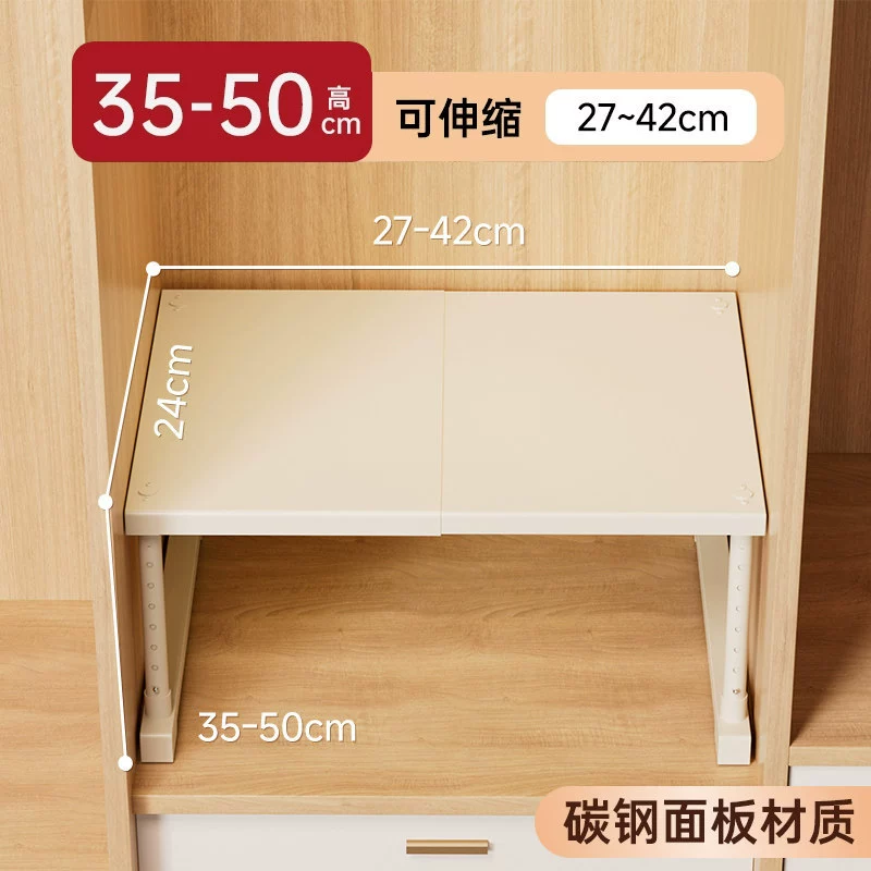 Wardrobe Shelf Rack Shoe Cabinet No-drill from Yomiego
