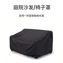 �羳���u����Ҿ߷��m��ţ�򲼷�ˮ����ͥԺ���@ɳ�l�η��o��