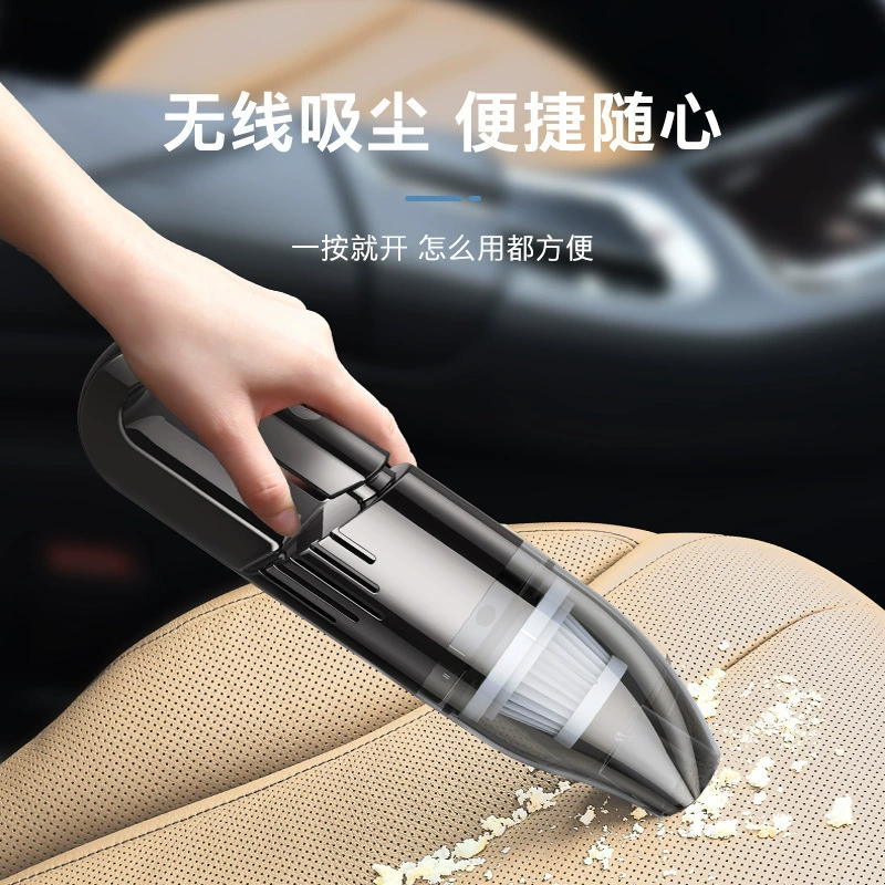 Handheld wireless vacuum cleaner charging, high power