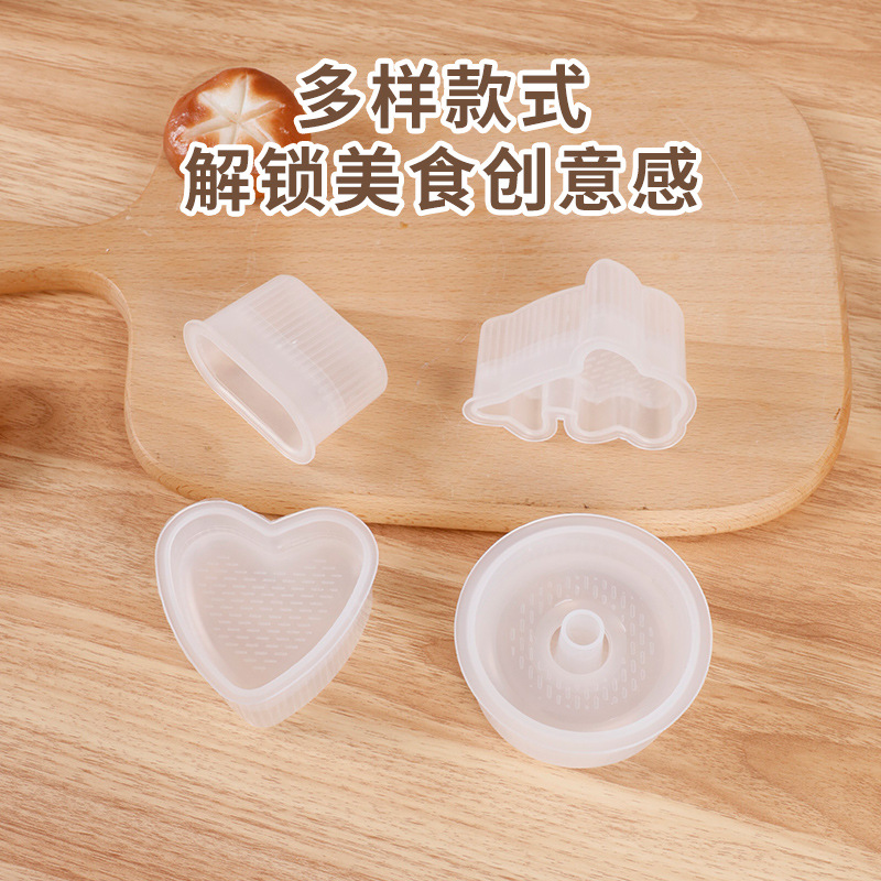 Cross-Border Hot-Selling Sushi Mold Cartoon Shaped Rice Ball Mold Household Children's Rice Seaweed Sushi Mold Set