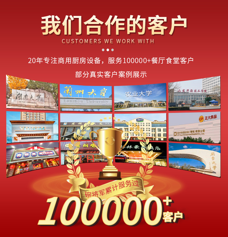 详情_02.jpg