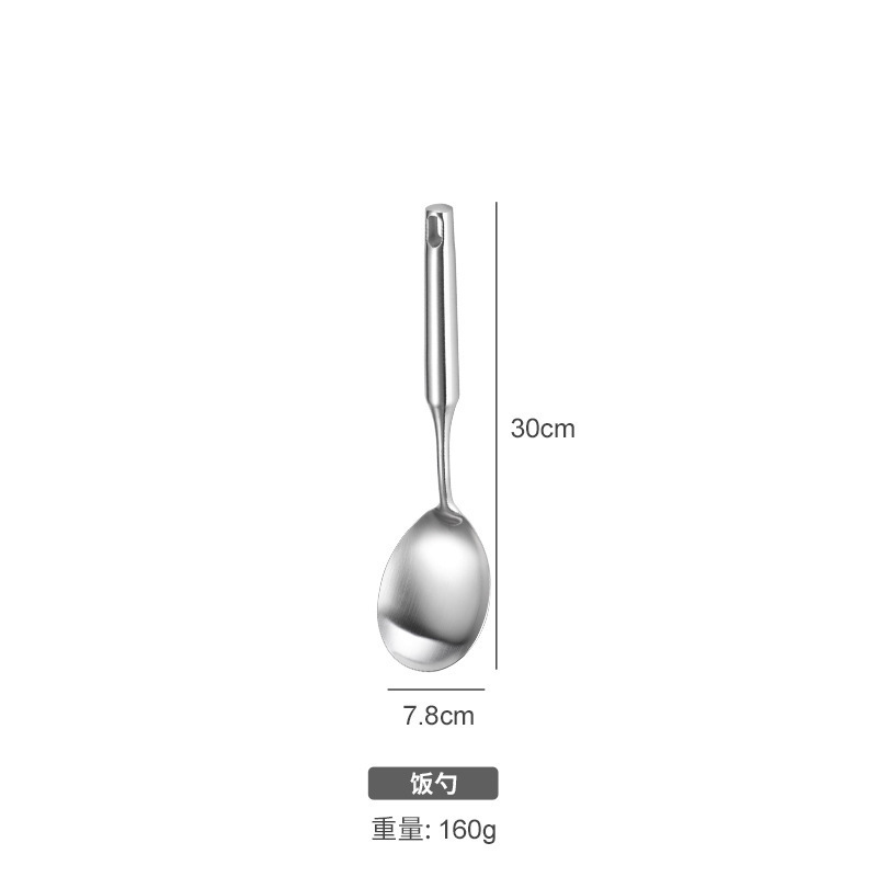 304ステンレスのスプーンの鍋のシャベルの砂の光の調理器具のセットの7セットの厚いスプーンの家庭用の調理のシャベルの卸売り|undefined