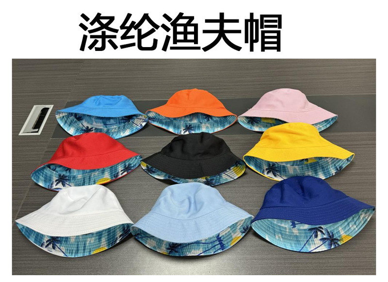 広告キャップ、空のトップハット、サンハット、ひさしキャップ、野球帽、ワークネットキャップ、卸売カスタムロゴ印刷と刺繍|undefined